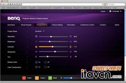 明基寬屏商教投影機精品之選MW817ST
