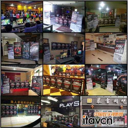 CGU2013Ӣ��(li��n)�˺��xِ�F(xi��n)��(ch��ng)