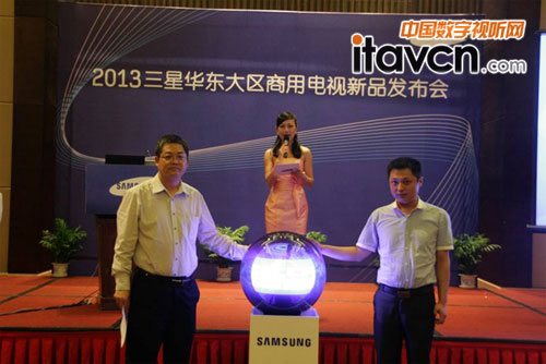 2013�������A�|��^�����ҕ��Ʒ�l���������չ�