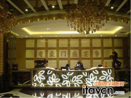 �������I���l�A��������Tʢ����H����