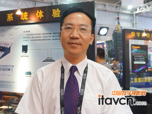 深圳寶業恒實業發展有限公司副總經理王春宇