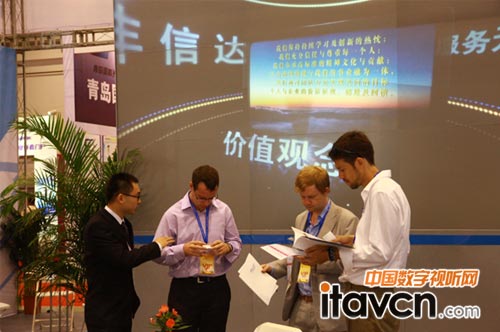 豐信達新品閃耀青島國際消費電子博覽會