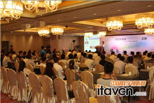 日立“高清視界之旅”蘭州站現(xiàn)場