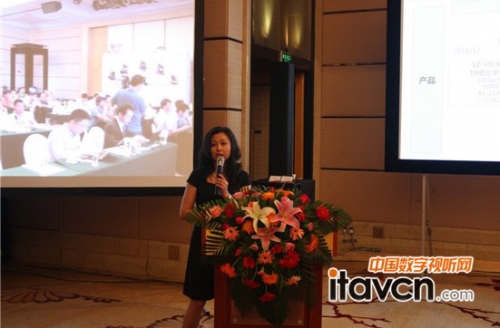 “高清視界之旅”2013日立天創(chuàng)全國巡展