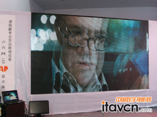 戶內P5 LED 3D 顯示屏