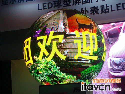 天馬輝裸眼3D球形屏