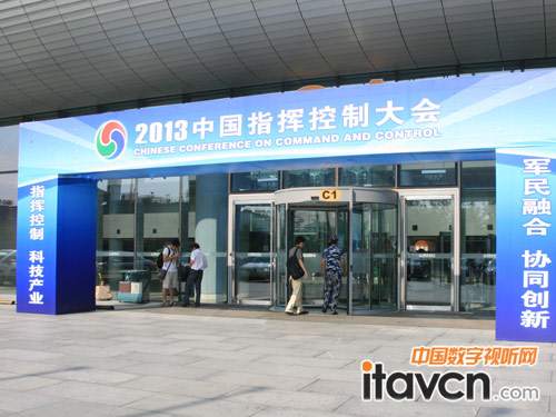 2013�Ї�ָ�]���ƴ��