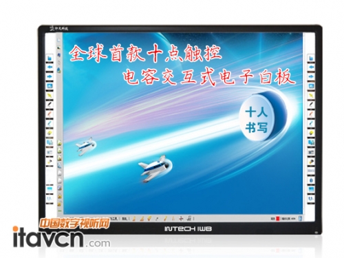 80寸有效尺寸面板下全面支持用戶各項觸控操作