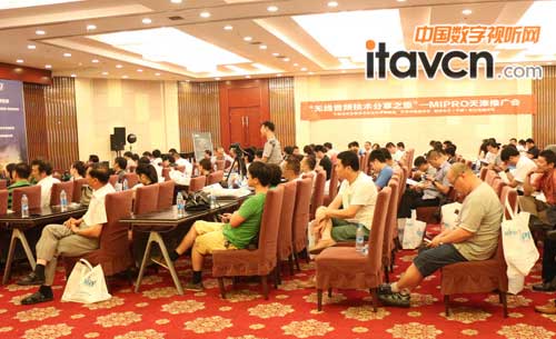 �o�����l���g����֮�� MIPRO����ƏV���F��