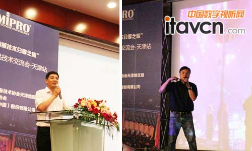 �Ї���ˇ�O�似�g�f�����^�M�ؕ��L��־�x����MIPRO���g���O��Ώ����ң�