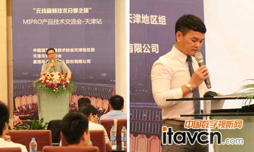 �Ї���ˇ�O�似�g�f�����؅^�M���M�L��������MIPRO�N�۲��������������ң�