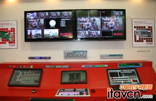 艾崧數字設計有限公司