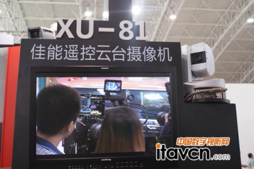 �b�����_(t��i)�z��C(j��)xu-81