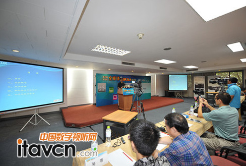 4K主題報(bào)告會(huì)