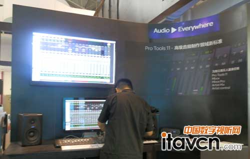 Avid Pro Tools 11展區(qū)