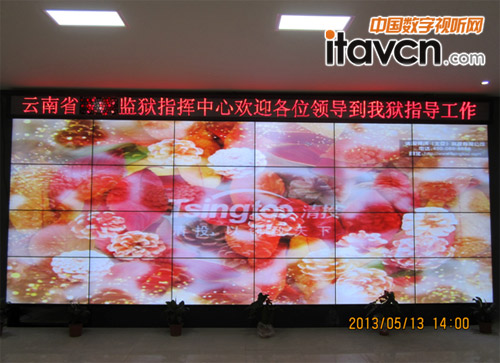 ����ĳ�O�z���M��Ͷ4*6Һ������ϵ�y