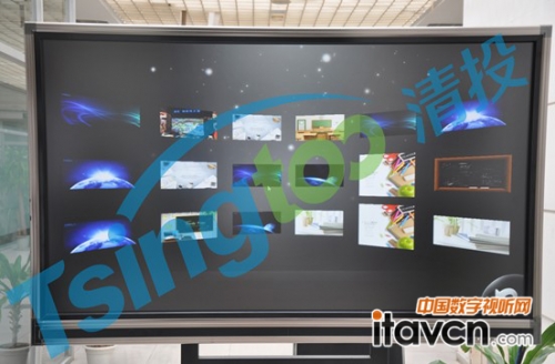 清投電子白板炫酷的3D背景圖