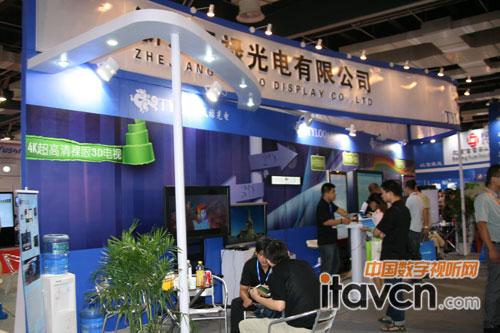 天祿光電展臺(tái)