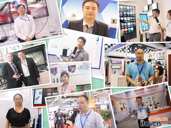 本網(wǎng)動態(tài)