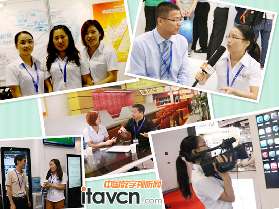 本網(wǎng)動態(tài)