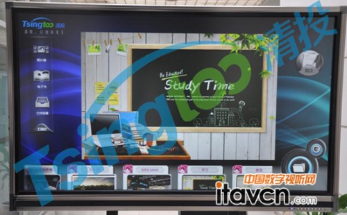清投液晶白板:高端教育產品誕生始末