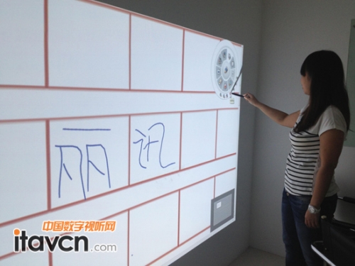 D755WTi加載多種應用方式 讓課程更靈活