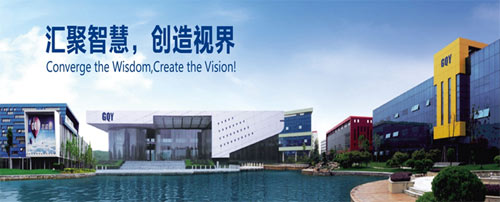 GQY視訊榮登2013寧波•競爭力百強企業榜