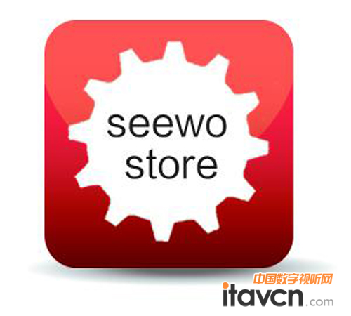 SeewoStore應用