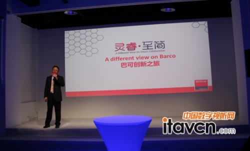 巴可專業顯示系統大中華區銷售總監聶偉剛