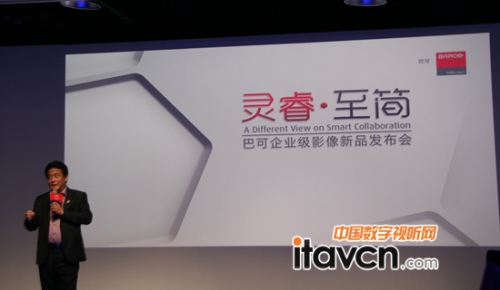 �Ϳ���I(y��)��Ӱ���@ʾ��Ʒ�l(f��)����