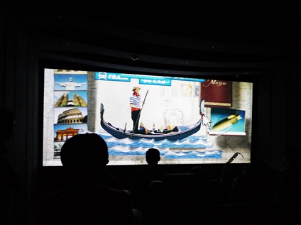 H1185HD視覺效果卓越