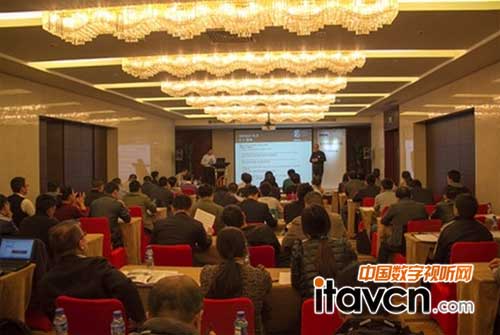 DIS會(huì)議系統(tǒng)技術(shù)培訓(xùn)會(huì)