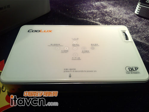 酷樂視X3+精英版