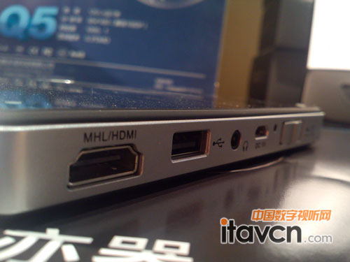 酷樂視Q5標準版