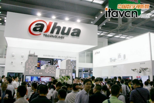 大華展臺人氣爆棚