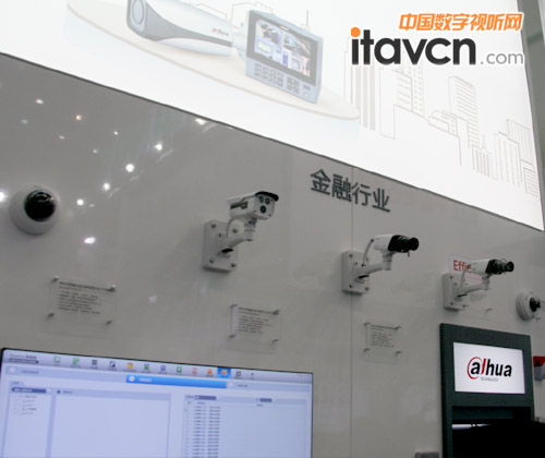 大華展臺人氣爆棚