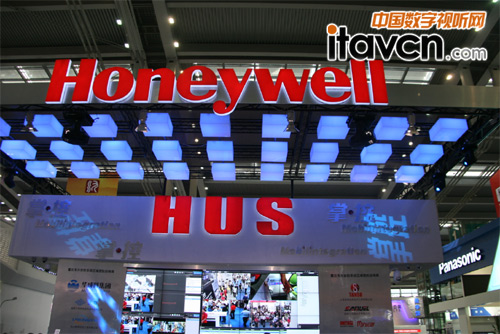 霍尼韋爾在2013安博會備受矚目