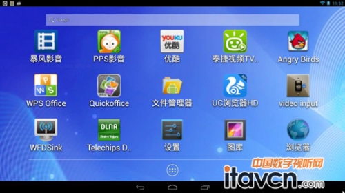 美高公司最近推出的內置安卓4.2.2系統的美高G3S外觀整體感覺時尚大氣