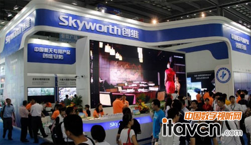 創(chuàng)維展臺