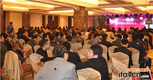 技術交流會現場