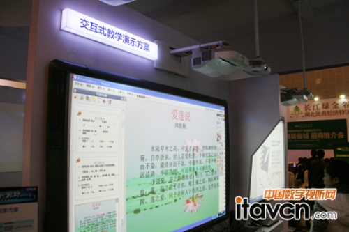 ����������ʽ�̌W��ʾ����