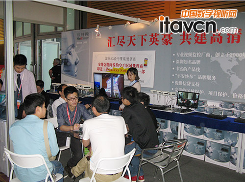 聯(lián)特微參展第十四屆中國國際安博會(huì)