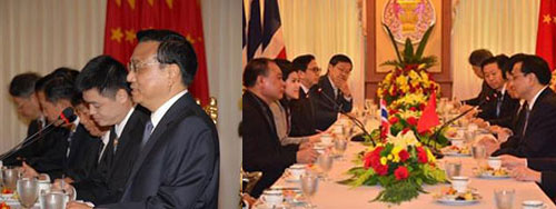 ��ˏ��L̩ʹ��Televic�o�����hϵ�y