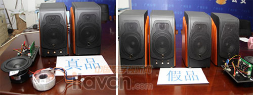 正品保障不保障 南沙警方抓捕售假團(tuán)伙