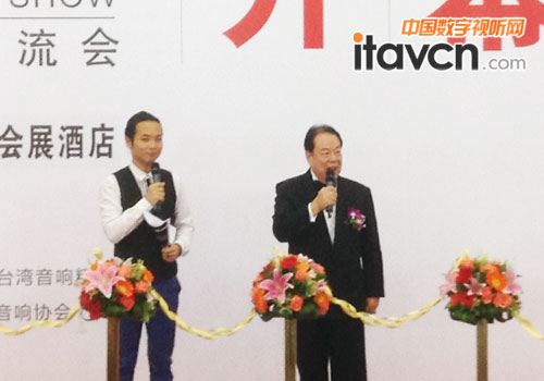 臺灣歌王郭金發