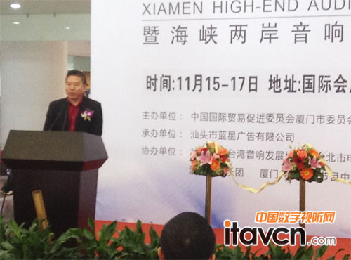 臺灣社團法人音響發展協會廖金城理事長