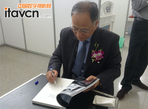 臺灣音響論壇劉漢盛先生現場簽售