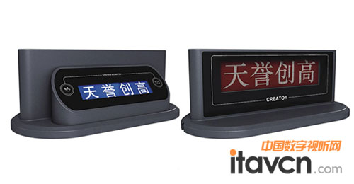 DIGϵ��VFD�@ʾ��ԪCR-DIG5205DS