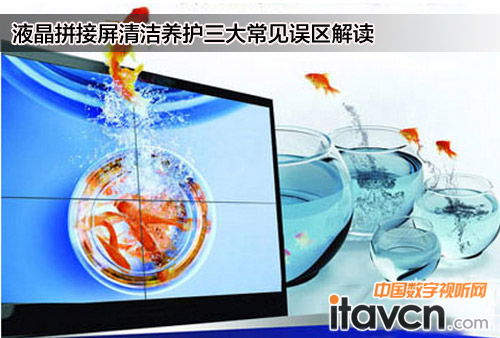 Һ��ƴ�����坍�B�o����Ҋ�`�^