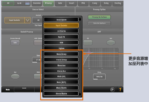 Allen & Heath GLD�̼��汾1.3